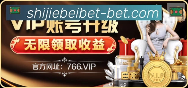 2026世界杯竞猜入口品牌故事