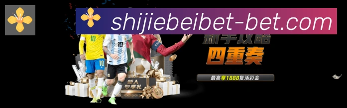 安全合规